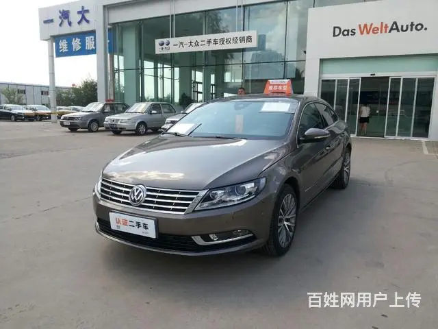 大众CC 2012款 2.0T 自动 至尊型 (国 - 图片 1