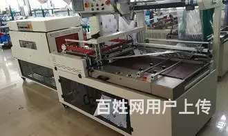 广州赛威机械热收缩包装机缘何深受企业喜爱 - 图片
