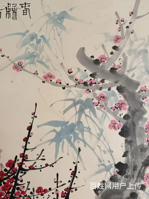 关山月   梅花（纯手绘） 立轴  画心尺寸 68 - 图片 3