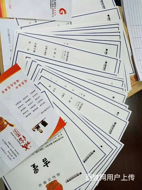 资深会计代帐企业乱帐整理帐目交接查帐补税咨询 - 图片 10