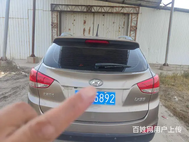 现代ix35 2013款 2.0 手自一体 GLS 两驱智能 - 图片 5