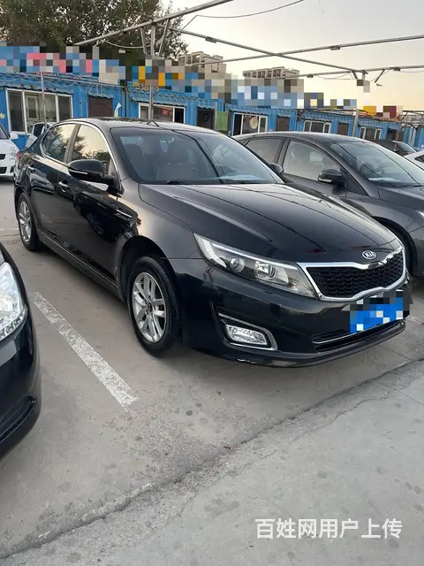 起亚K5 2016款 2.0T 手自一体 LUXURY - 图片 1