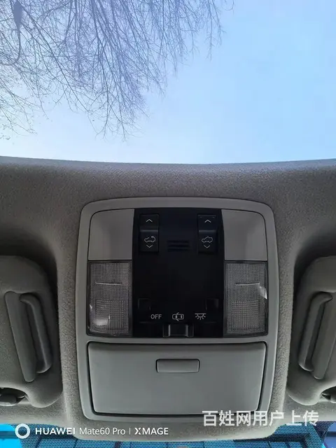 丰田Land Cruiser Prado [普拉多](进口) - 图片 7