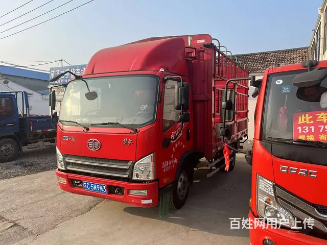 ​转让2018年解放宽体高栏货车 - 图片