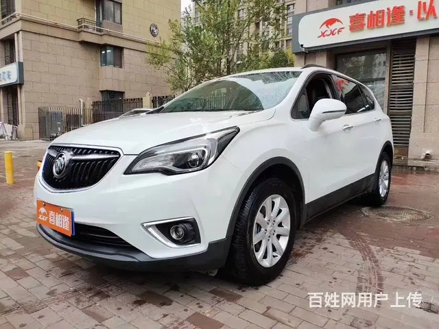 别克 昂科威 2017款 1.5T 双离合 20T 两驱 - 图片 1