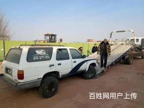 距离推荐|嵊泗县家庭轿车强制报废流程，嵊泗县客车报废车回收多 - 图片 7