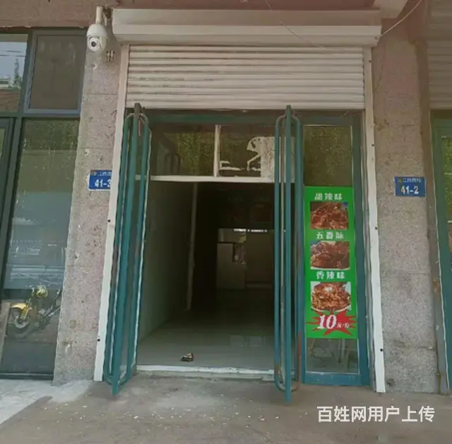第九中学对过商铺出租有三相电 - 图片 5
