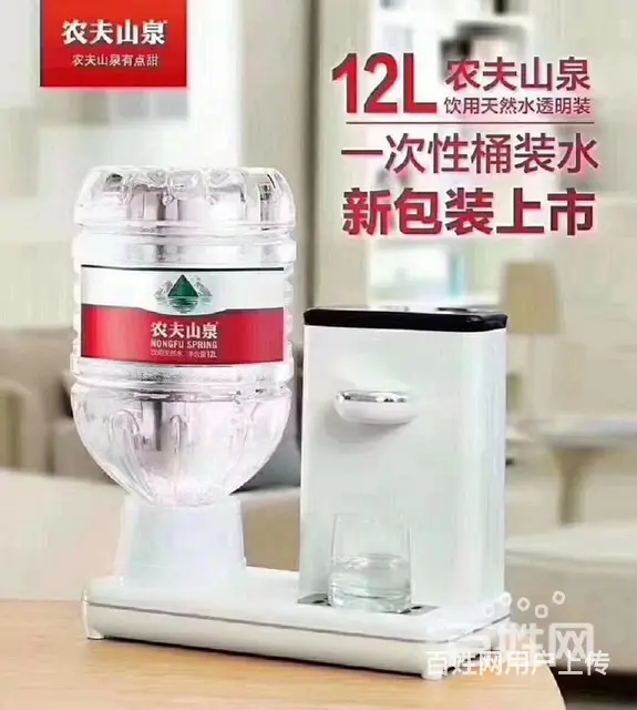 天心区娃哈哈哪里好 - 图片 8
