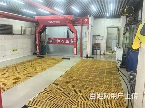 江南万科城洗车行出兑 - 图片 9