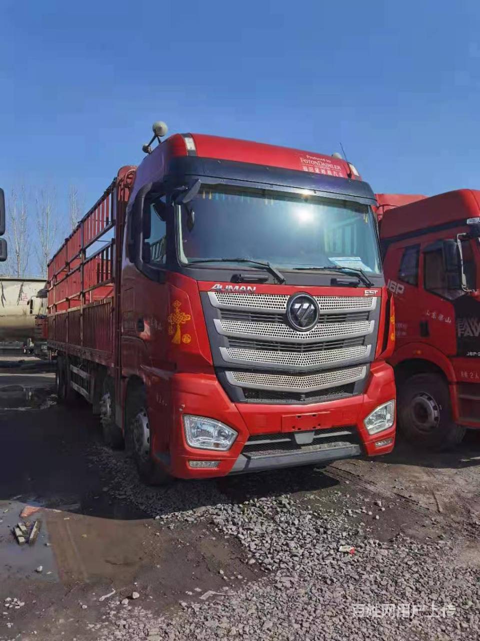 出售二手欧曼9.6米高栏载货车 400马力 国五