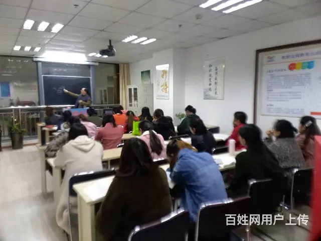 合肥北城哪里有会计培训班 - 图片 2