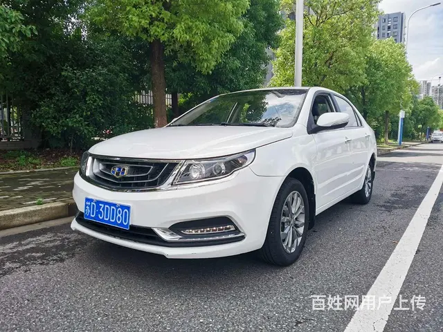 吉利 远景 2017款 1.5 手动 幸福版 - 图片 1