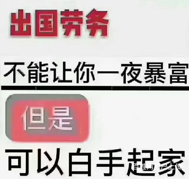 沈阳工作签德国酒店客房新资讯 - 图片 3