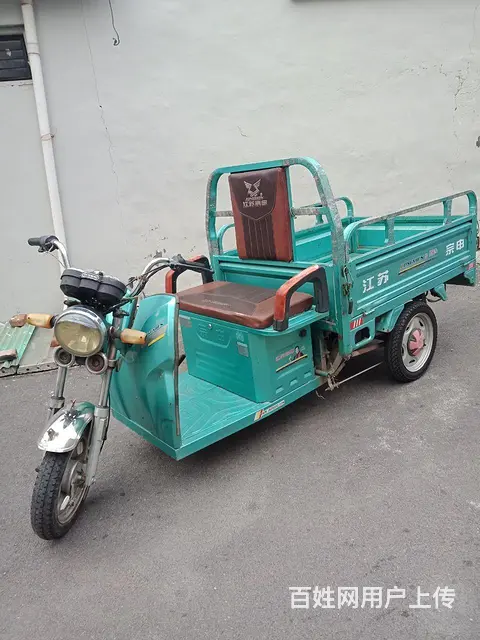 宗申电动三轮车95X1米3车斗 - 图片 2