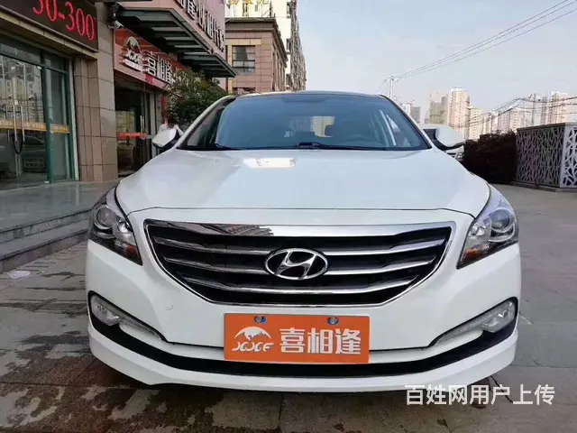 一两万当天提新车 不查征信流水 - 图片 9
