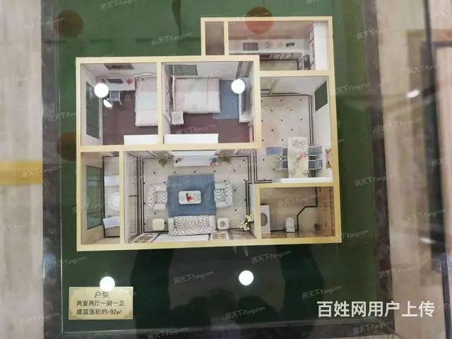 恒泰·达观天下     温    馨    的    家 - 图片 1
