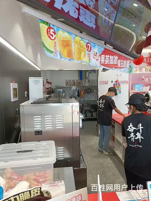 （51旺铺推荐）乐东千家镇50平冷饮店转让 - 图片 3