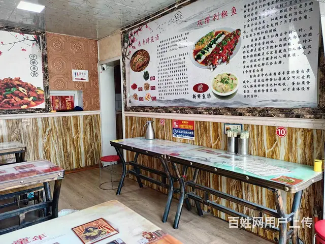 B个人一金桥超市对面餐厅转让 - 图片 6