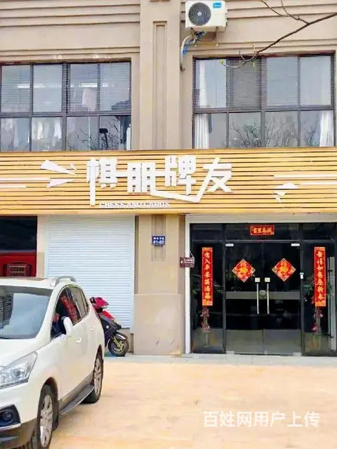 开间8米，双开门，转角铺，勤业大润发旁御水华庭沿街旺铺 - 图片 8