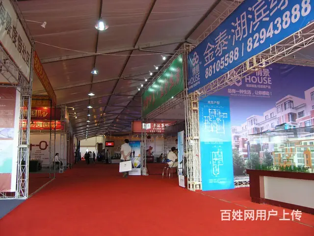 商业展览车展帐篷，活动演出篷房搭建，户外设备 - 图片 9