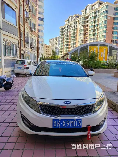 起亚K5 2012款 2.0 手自一体 Premium - 图片 4