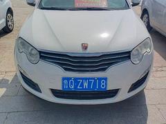 荣威550 2013款 550S 1.8 手动 DVVT 启