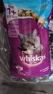 猫粮