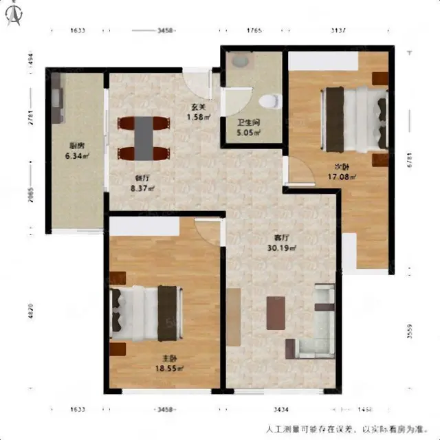 三开间朝南，江南     ，龙湖天街旁，地铁6号线 - 图片 11