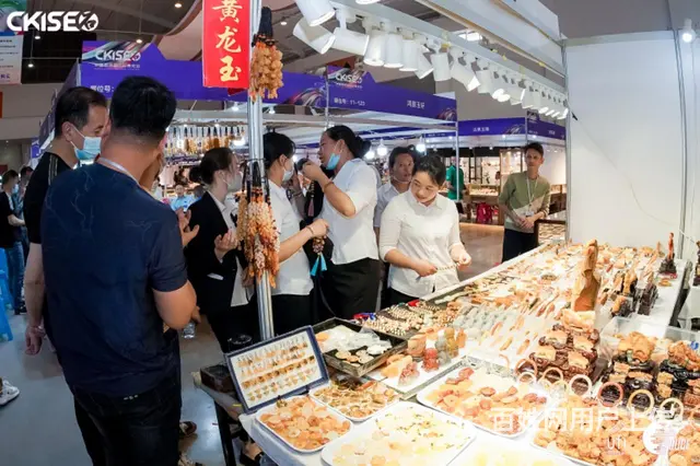 2023第17届中国昆明国际石博览会（昆明石博会 - 图片 3