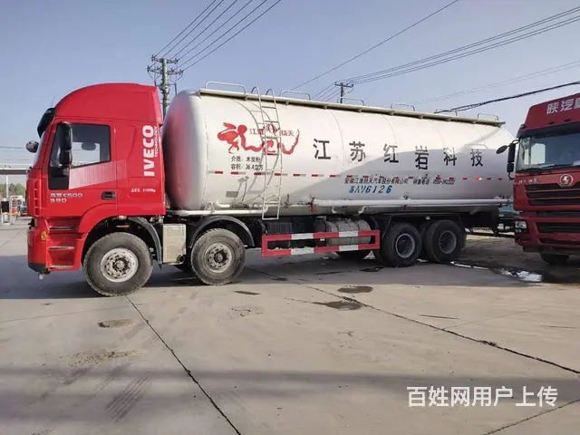 低价出售二手杰狮散装水泥罐车390马力国五前四后八 - 图片 5