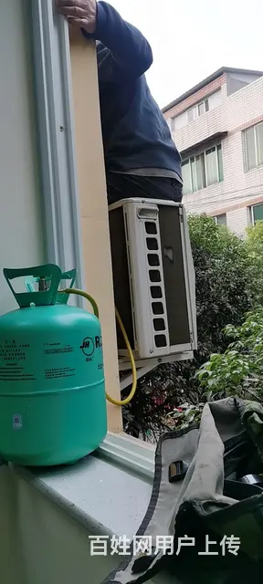新津县崇州市空调维修安装加氟 - 图片 10