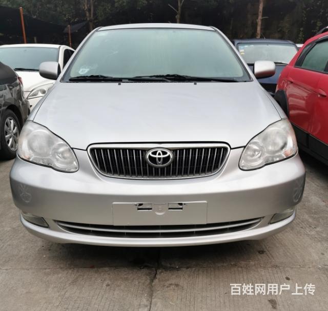 丰田 花冠 2009款 花冠ex 1.6 自动 特别版