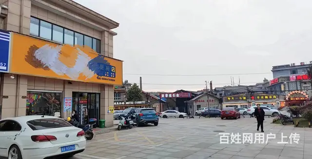 （老板本人）大型小区拐角门面百货超市优价转让 5235 - 图片 11