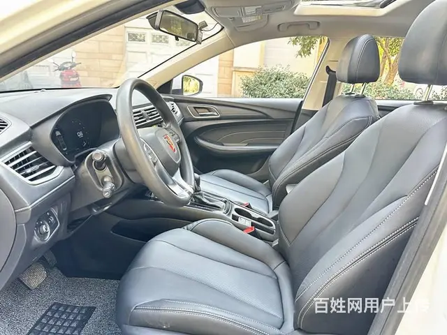 荣威i5 2019款 1.5T 双离合 20T 4G互联超能 - 图片 8