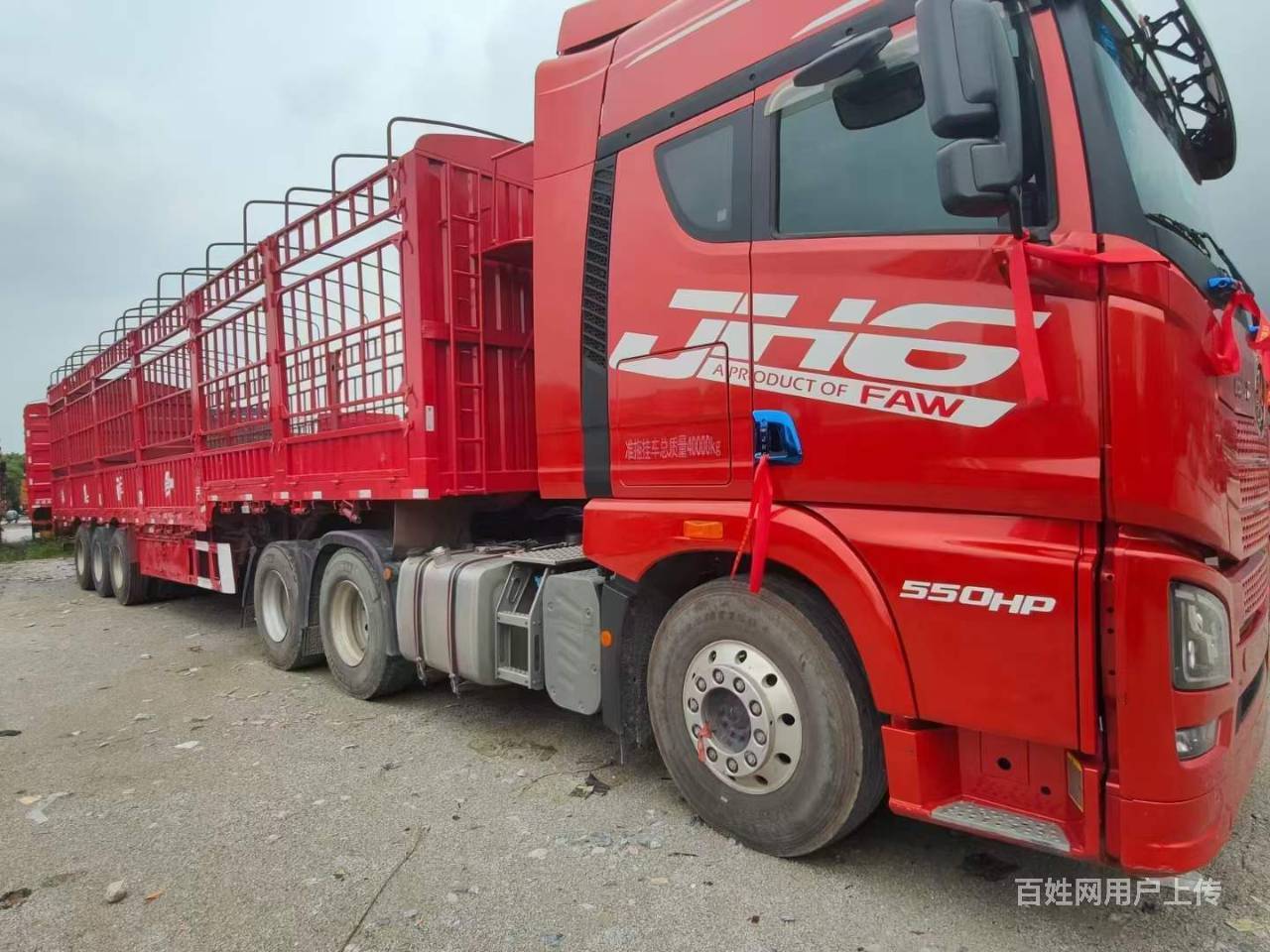 【图】- 一年整解放jh6 半挂苍栏牵引车 国5 550马力 - 绵阳涪城货车