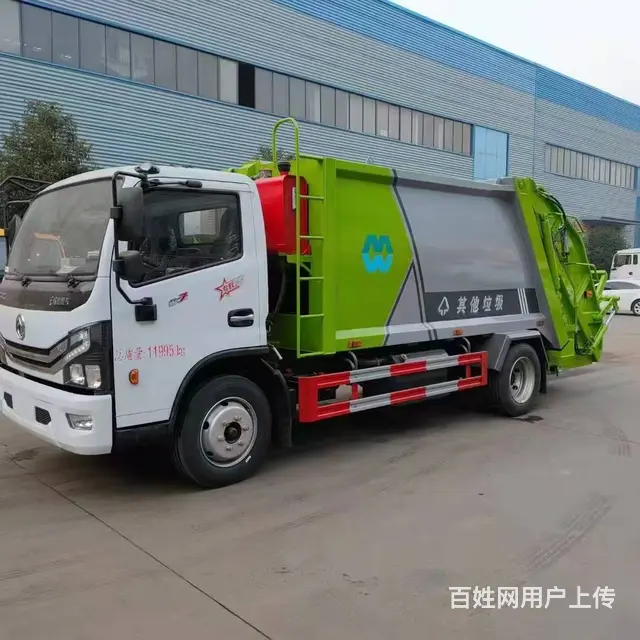 小区生活垃圾车在哪买 8方压缩式垃圾车多少钱 - 图片 1
