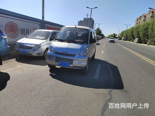 10年荣光 - 图片 2