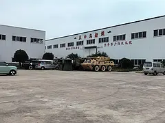 出租厂房 仓库