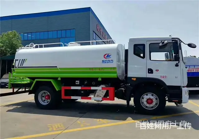 国六东风 12方15方洒水车喷雾车 包上户可分期 - 图片 3