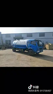 常年出售吸污车