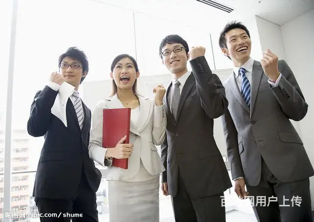 又一村餐饮高薪诚聘优秀前厅管理、厨师长、行政管理 - 图片 2