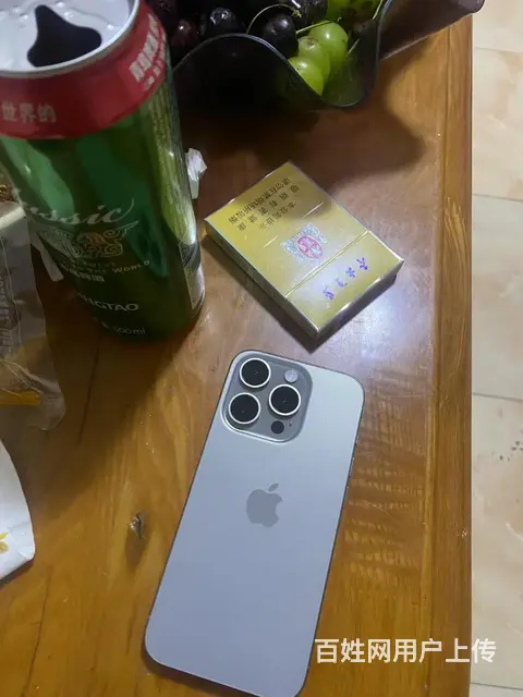 【搞定了！】15pro - 图片 2