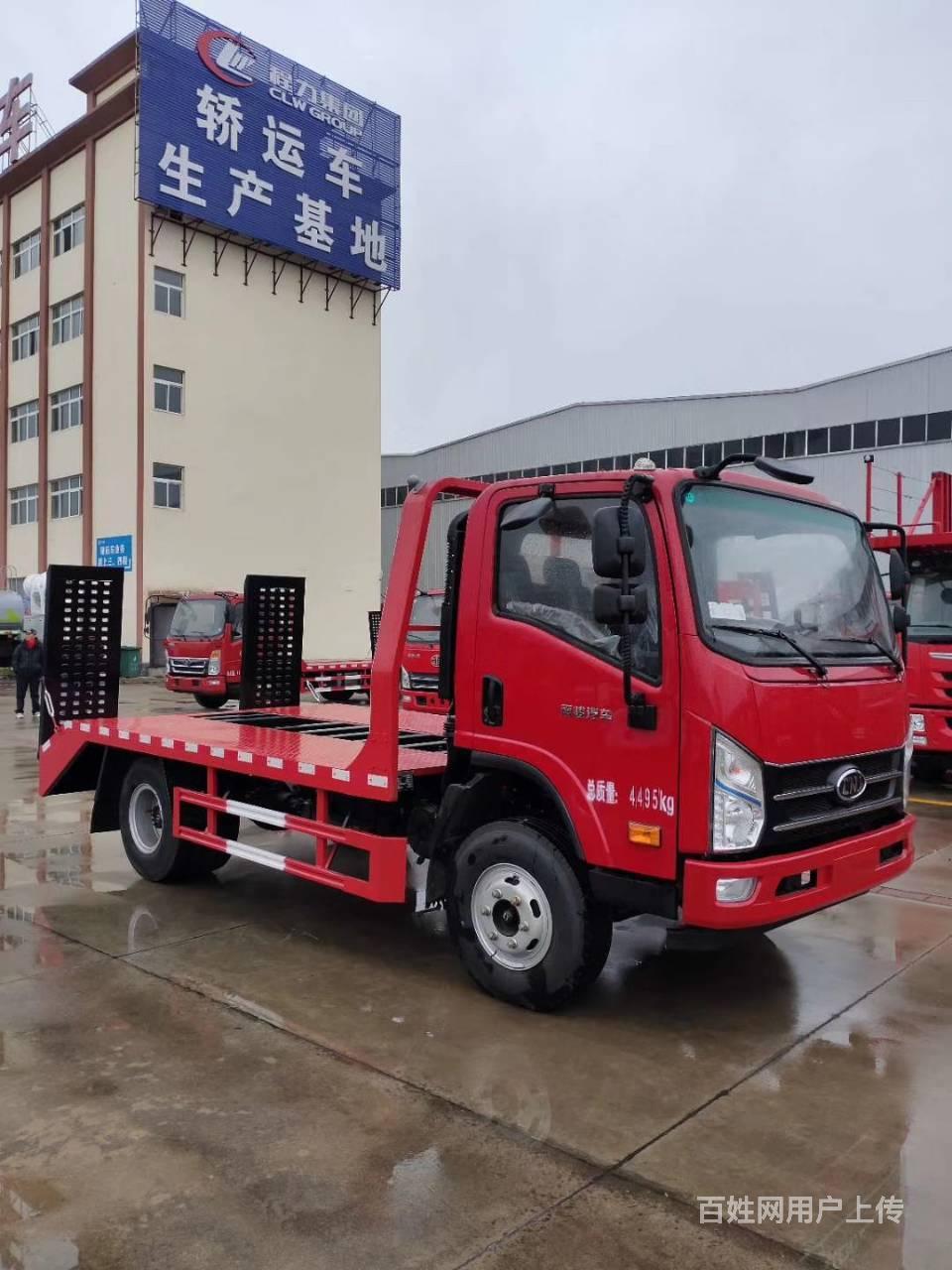 南骏拖板车合规蓝牌平板拖车拖80挖机平板拖车可分期