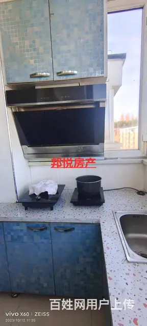 绿洲小区7楼84平6万 普通住宅 中等装修 - 图片 9