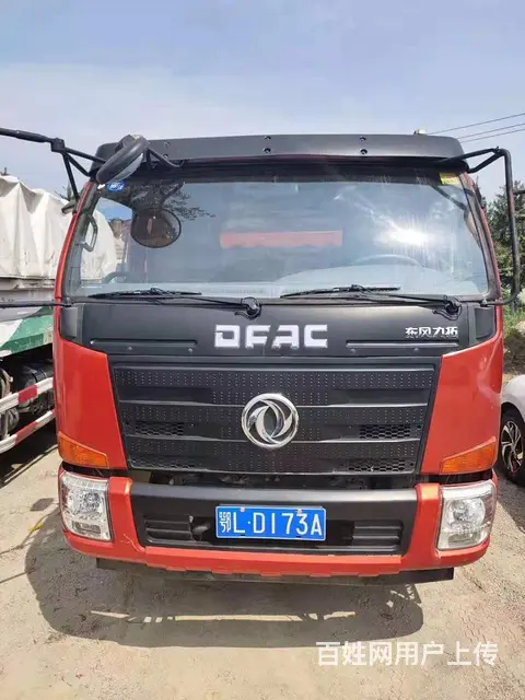 司机急卖18年国五东风力拓自卸车 蓝牌 - 图片 1