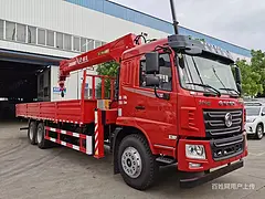 后八轮东风12吨随车吊分期上户一条龙服务