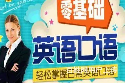 武汉西班牙语培训班多少钱 - 图片 6