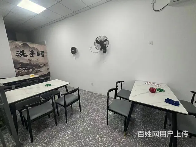 （51旺铺推荐）君和君泰90平餐饮店转让 - 图片 9
