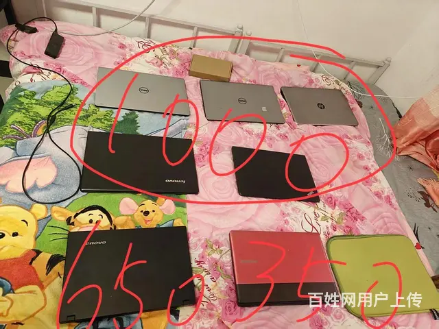 全固态笔记本速度快 好几台 - 图片