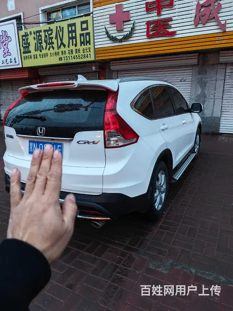 本田CR-V 2013款 2.0 自动 Exi两驱经典版 - 图片 3